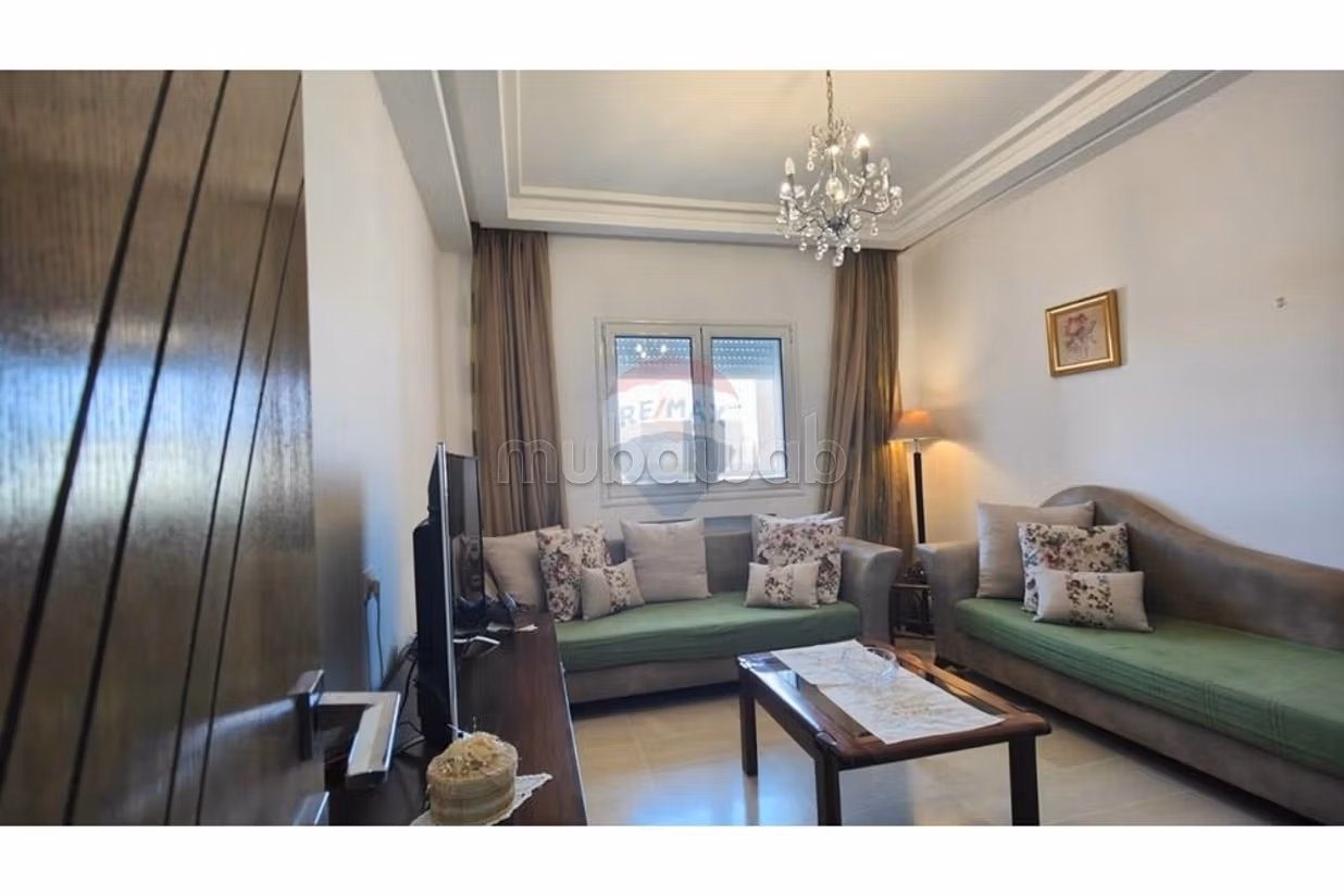 Appartement Luxueux aux Jardins de Carthage