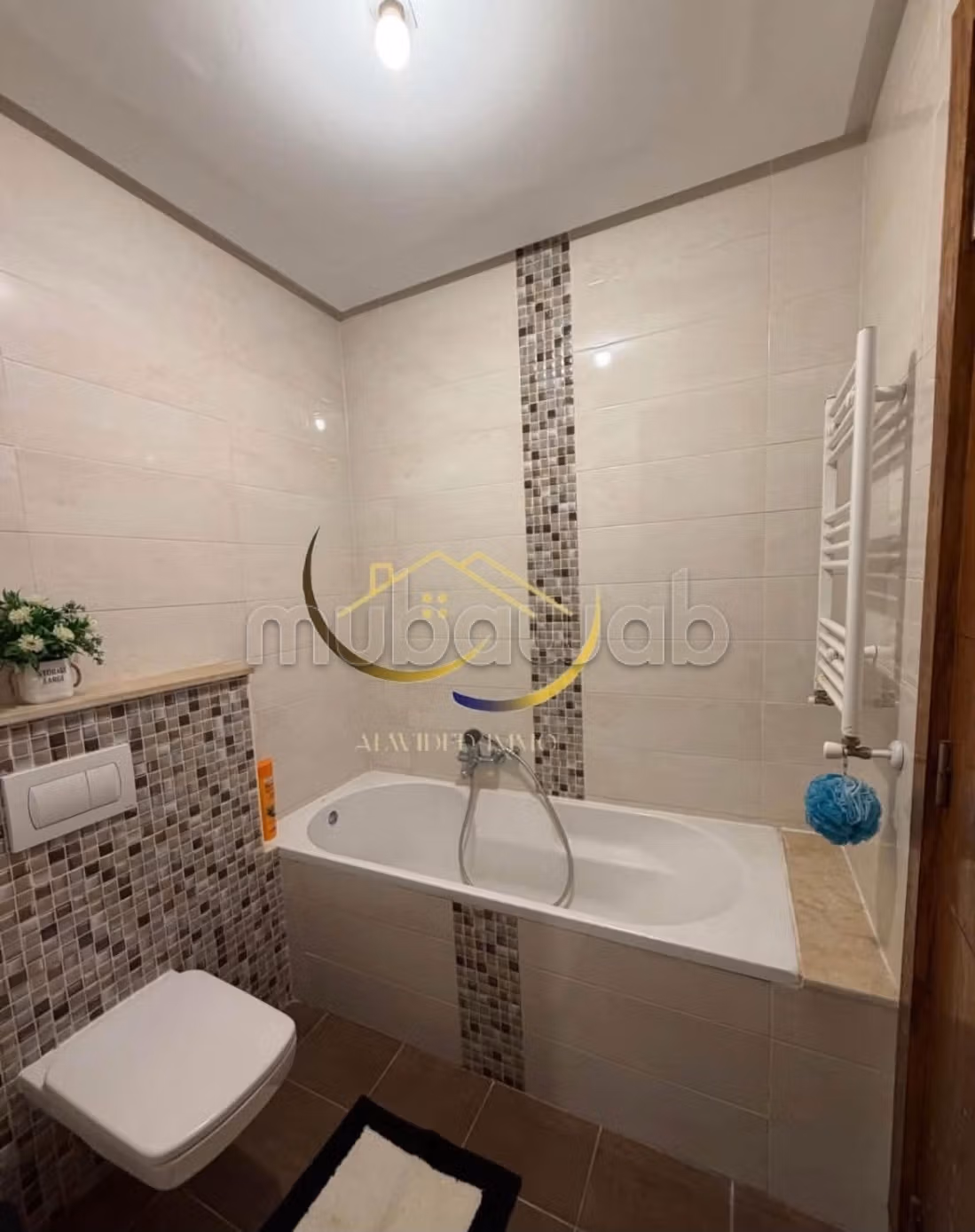 A vendre un appartement s2 a cite wahat