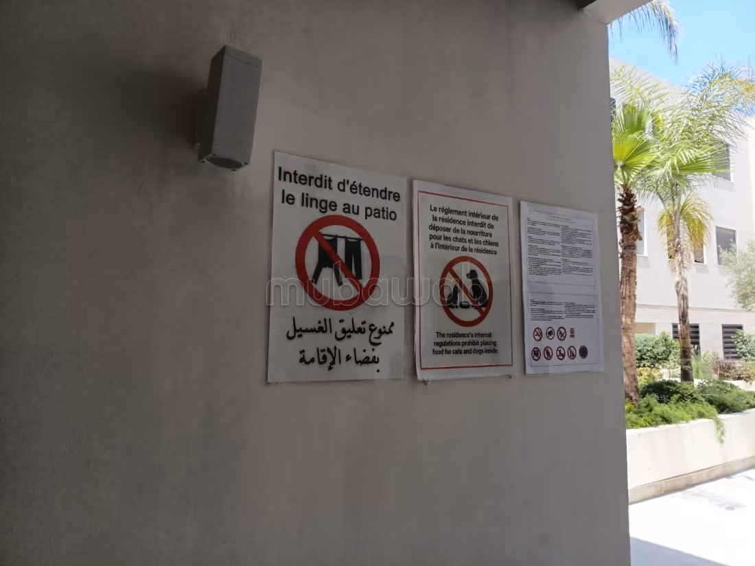 Appartamento S1 Moderno a La Marsa