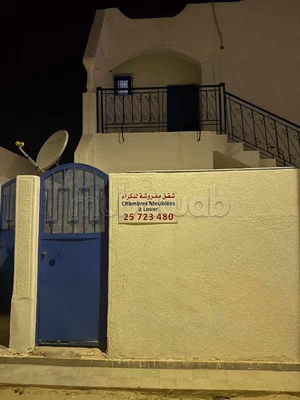 Appartement S1 Houmet Souk Djerba proche corniche