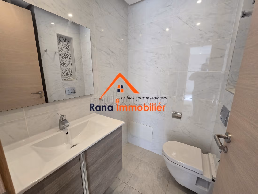 Appartement 150 m² à Riyad — 13