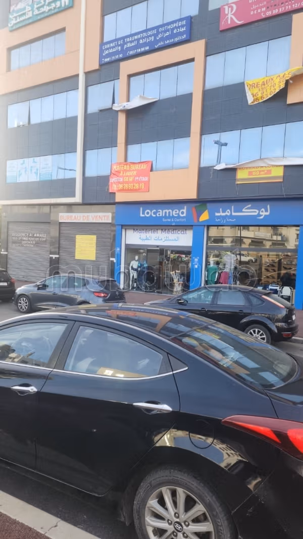 Uffici in affitto nel Centro Città. Superficie di 68 m² per medici o simili
