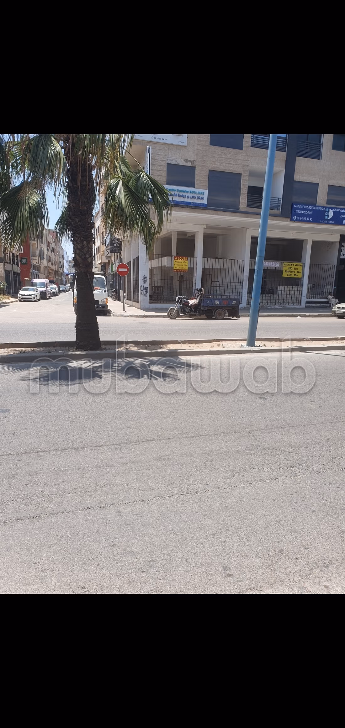 Local comercial premium en alquiler Oulfa