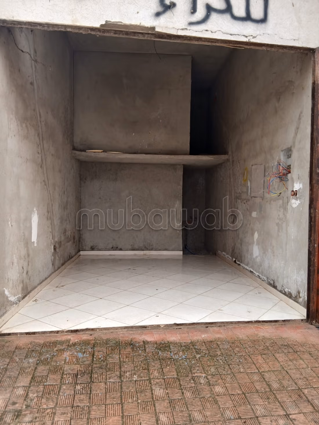 Winkel te koop 14 M² Skhirat