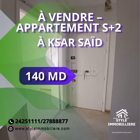 IN VENDITA – Appartamento S2 a Ksar Saïd