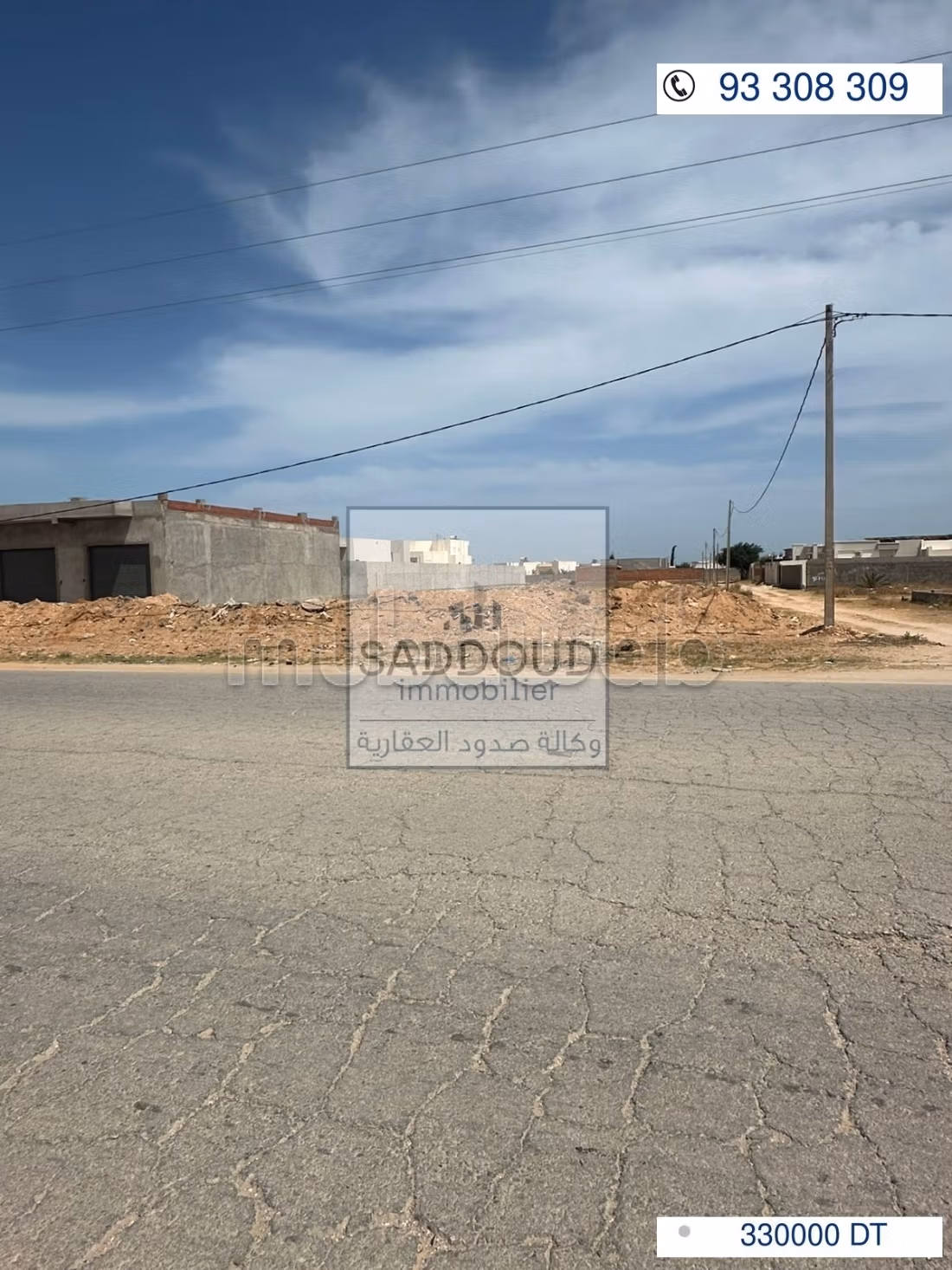 Terrain 860m à vendre – Route saltnia Km 6 R2