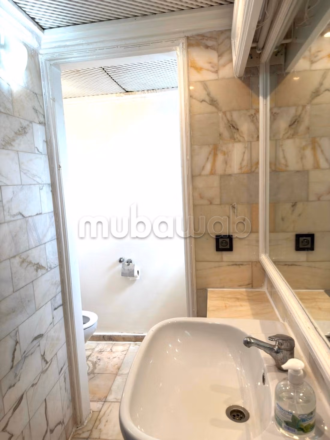 Appartement 220 m² à Ennakhil (Palmeraie) — 12