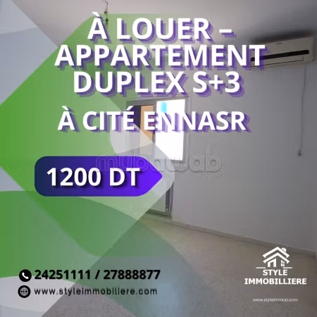 À LOUER – Appartement Duplex S3 à Cité Ennasr