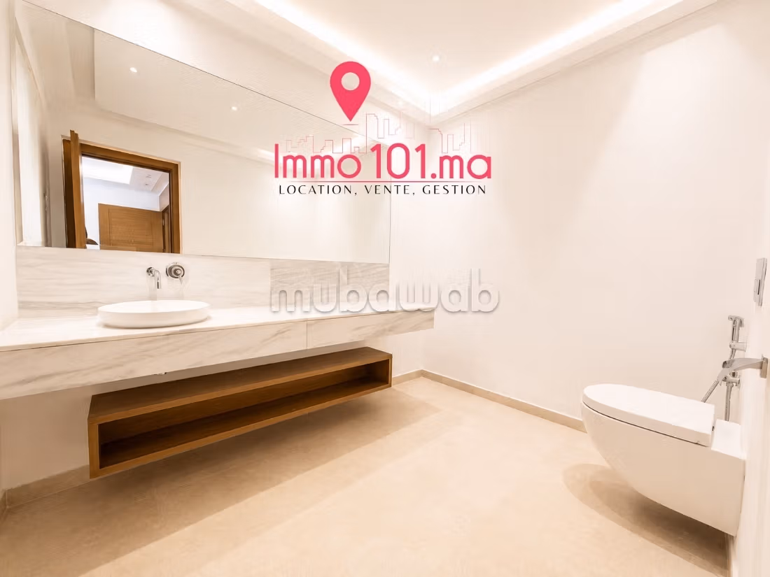 Apartment location in high Agdal