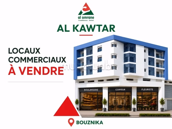 Local commercial à l'achat à Al Kawtar. Surface totale 21 m²