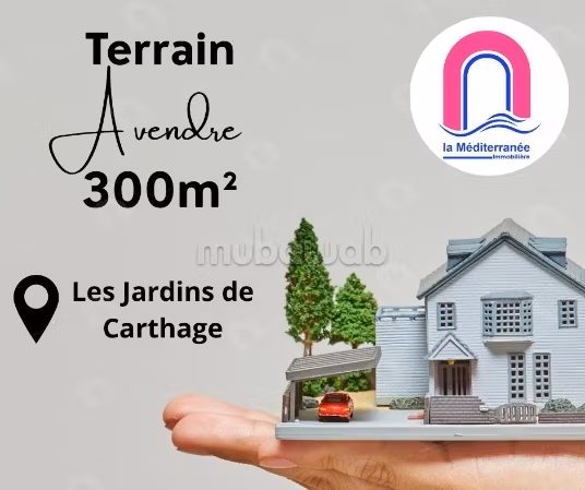 À Vendre Terrain 300 m² aux Jardins de Carthage