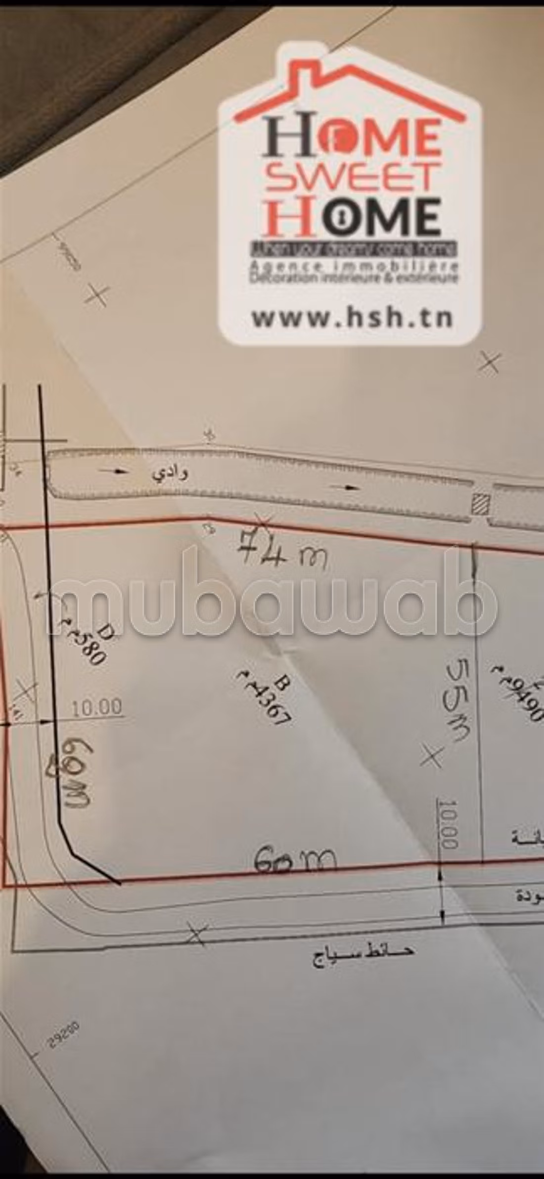 Katia developer land for sale in La Soukra