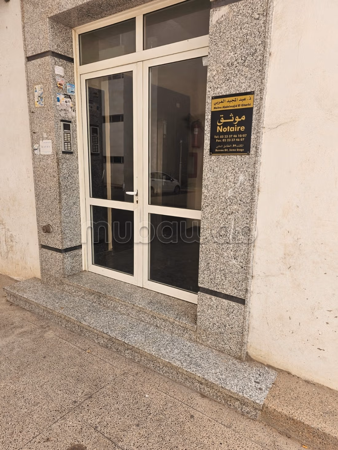 Piano ufficio Al Omrane 118m²