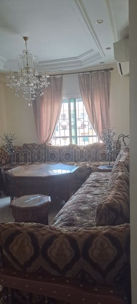 Ma Noble Maison