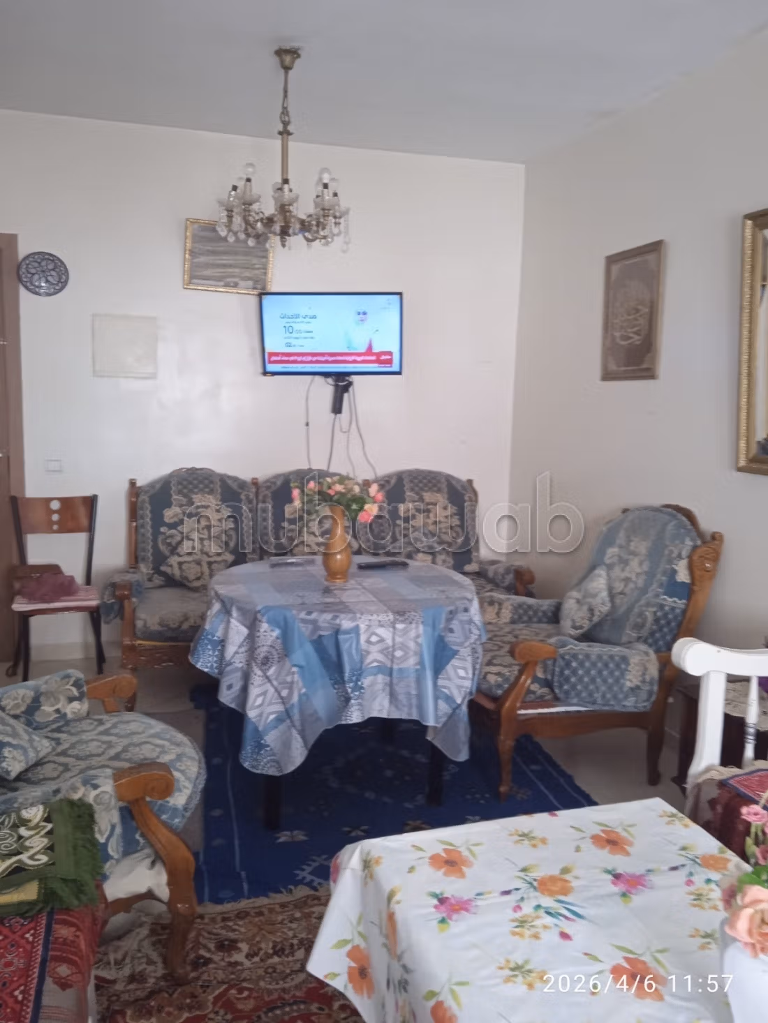 J’ai un appartement pour louer — 2