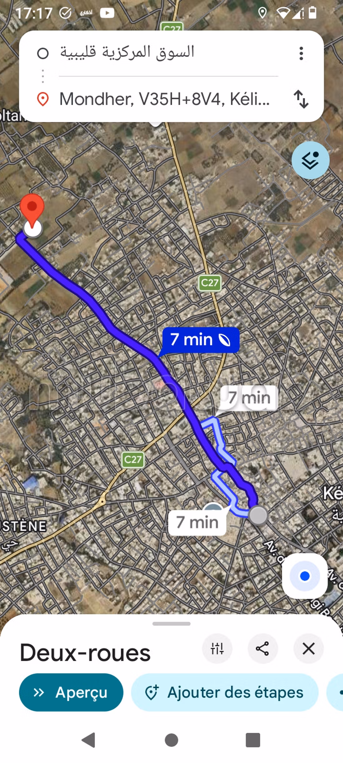 Terreni in vendita a Kelibia, strada Azmour