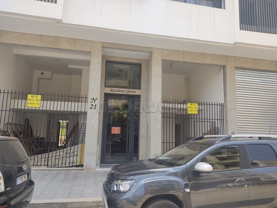 Appartement à l'achat à Bernoussi. 
3 pièces. 
Meublé — 2