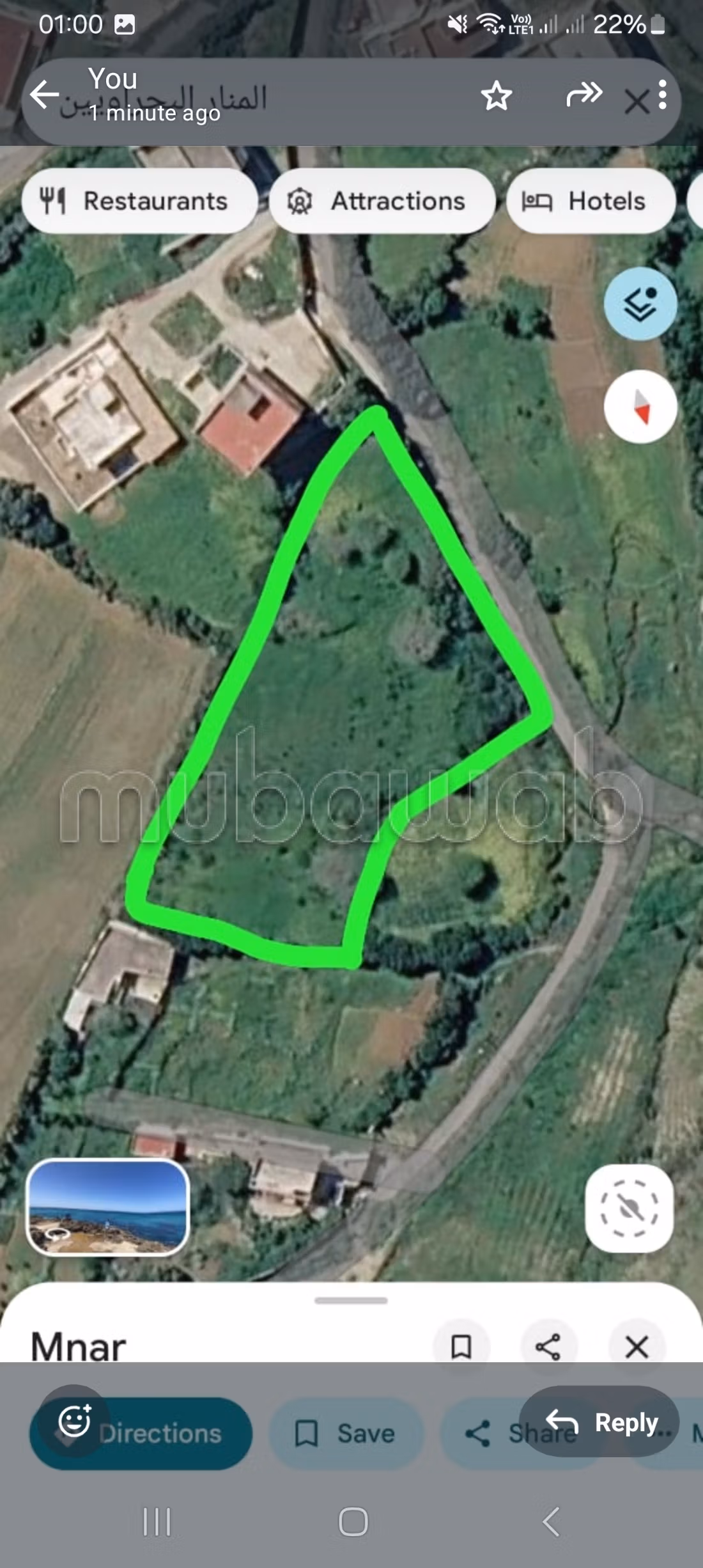 Perceel te koop in het dorp Al Manar. Oppervlakte 2495 m²
