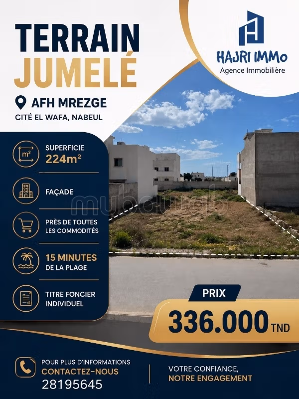 Terrain jumelé à Cité El Wafa, Nabeul