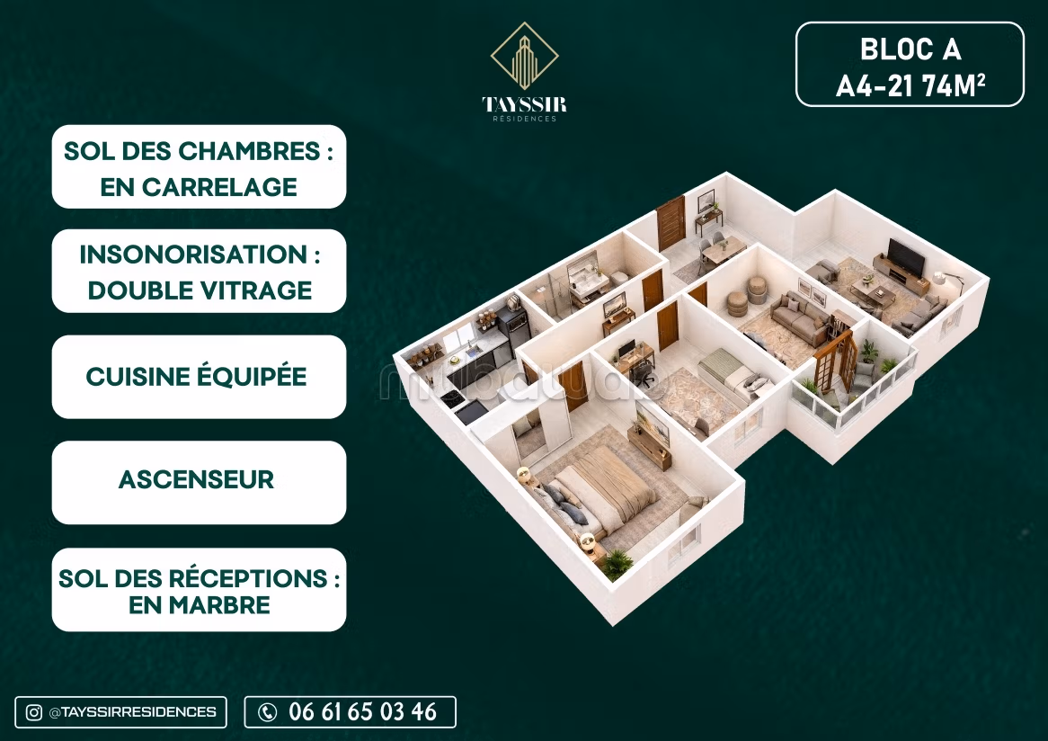 Sell apartment in El Ensanche. 2 rooms