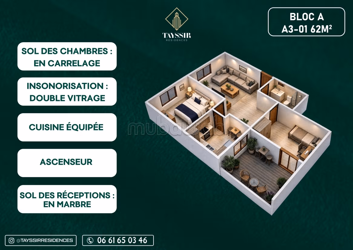 Piso en venta en El Ensanche. Area 80 m²