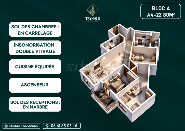 Find an apartment to buy in El Ensanche. 3 lovely rooms