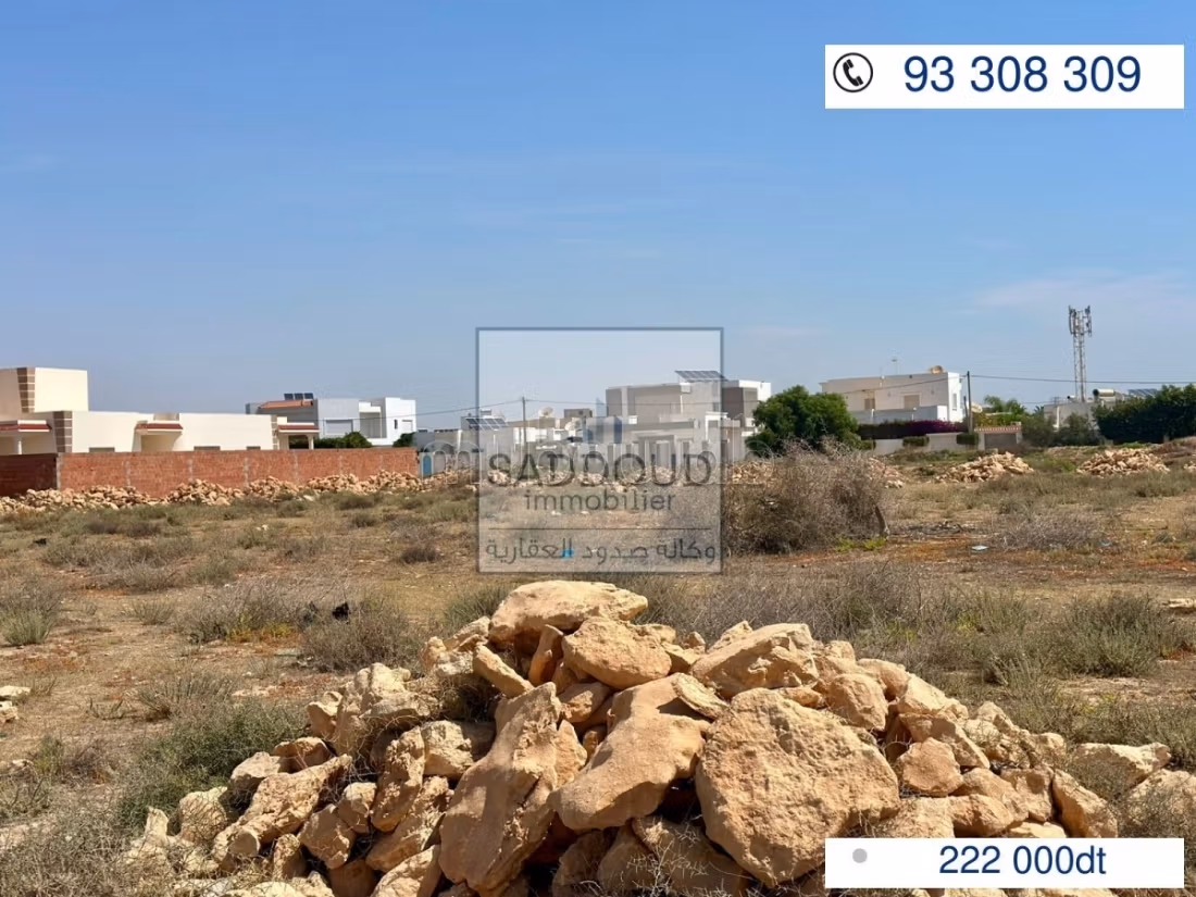 Terrain 741m à vendre – Route Sidi Mansour Km 8.5