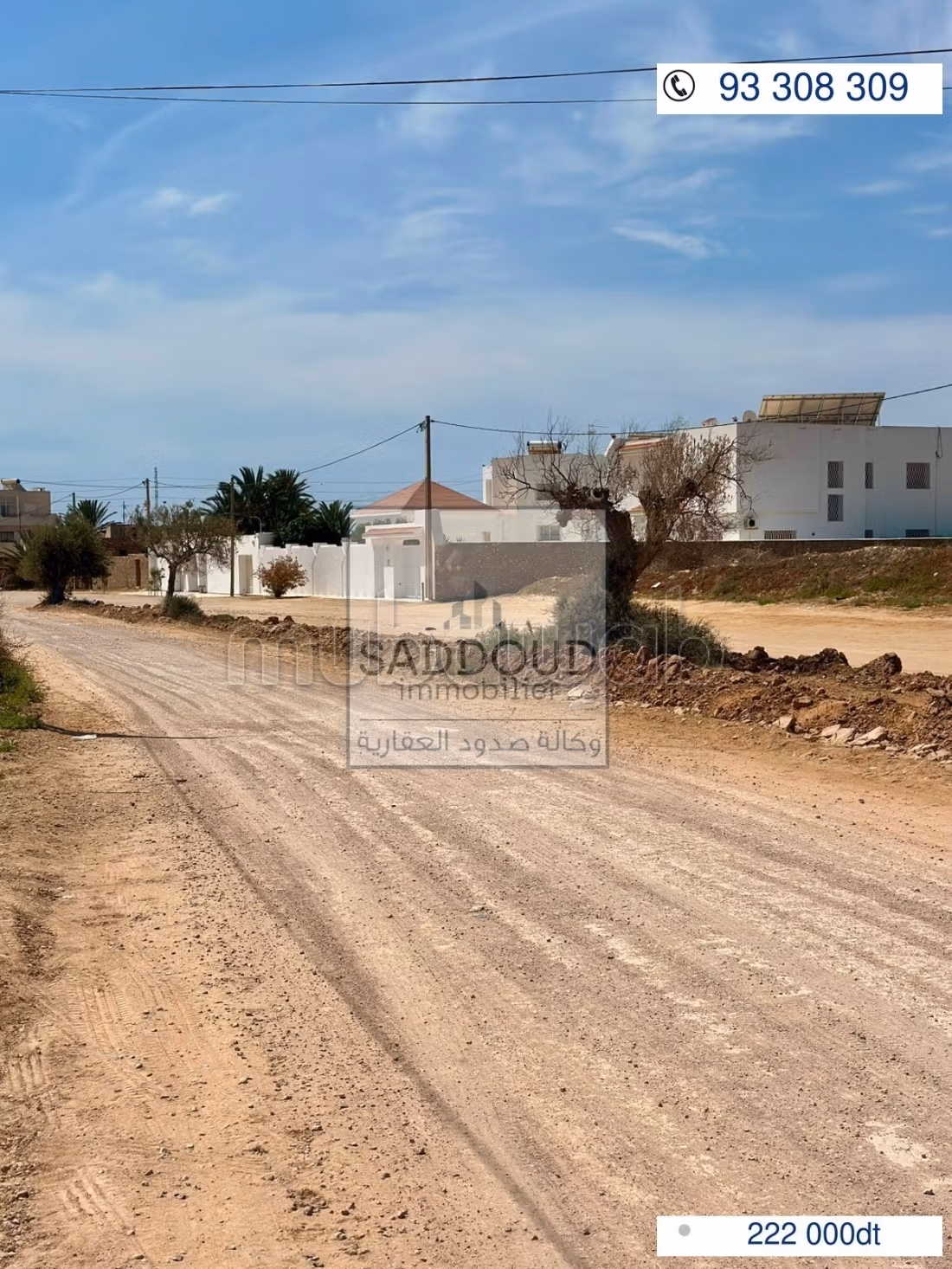Terrain 741m à vendre – Route Sidi Mansour Km 8.5