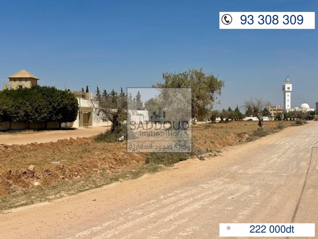 Terrain 741m à vendre – Route Sidi Mansour Km 8.5