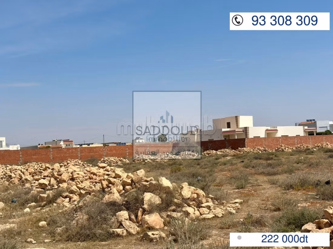 Terrain 741m à vendre – Route Sidi Mansour Km 8.5