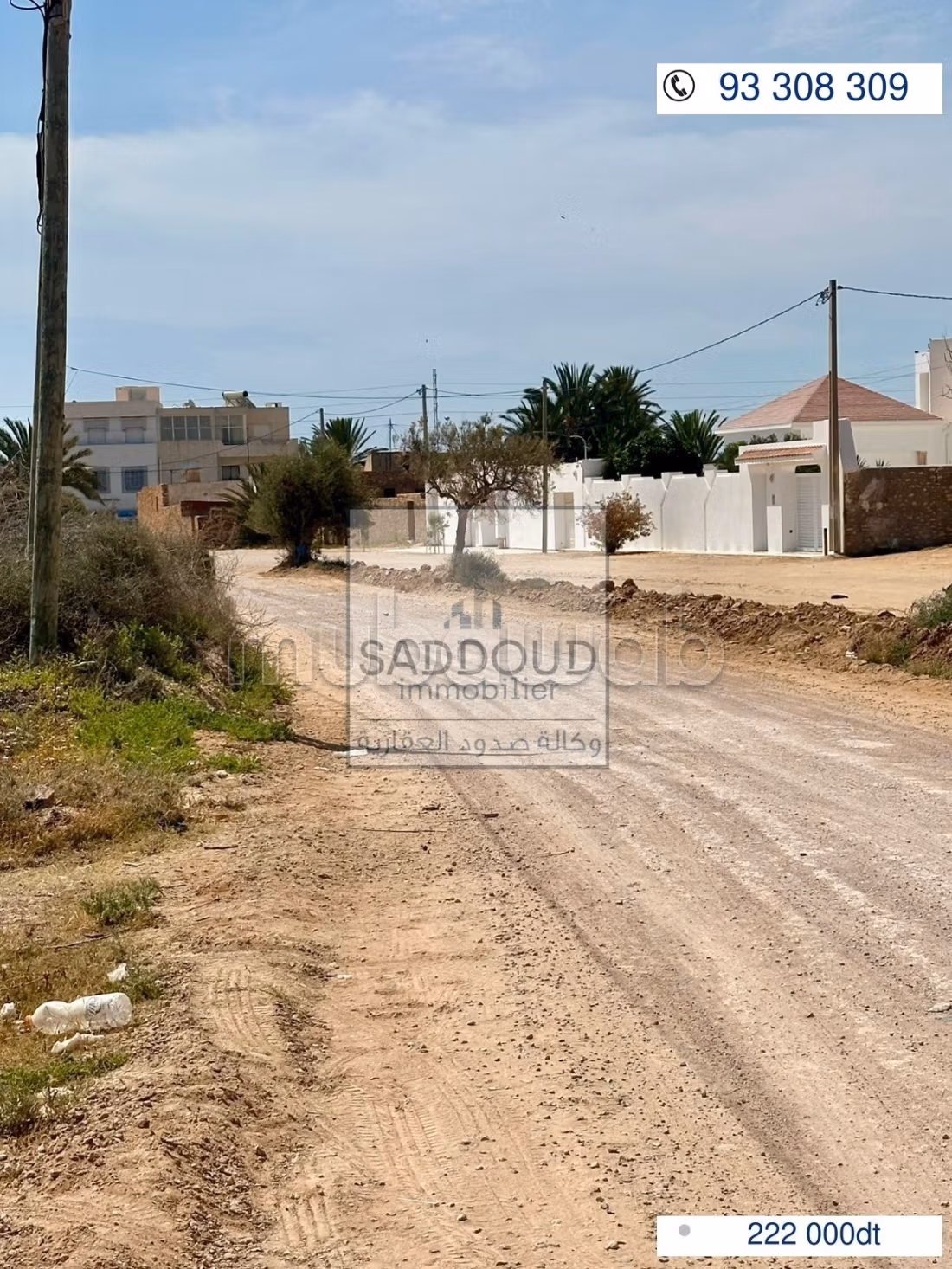 Terrain 741m à vendre – Route Sidi Mansour Km 8.5