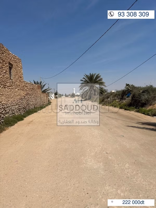 Terrain 741m à vendre – Route Sidi Mansour Km 8.5