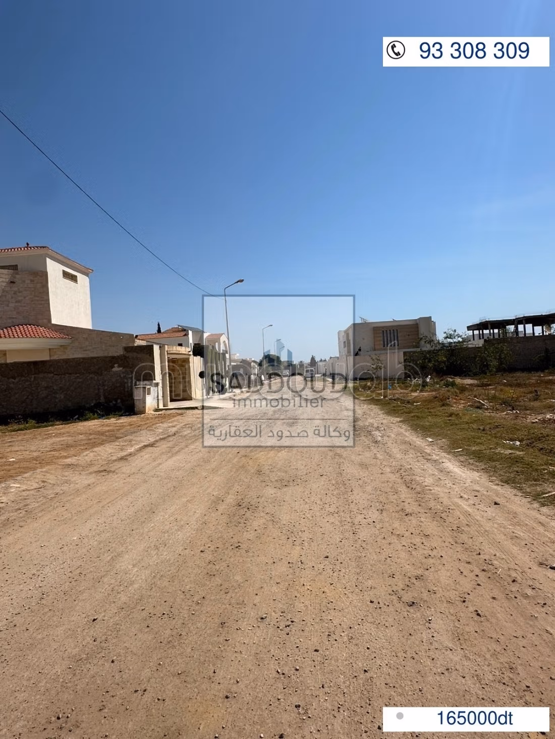  3 lotti di terreno in vendita – Via Sidi Mansour Km 9