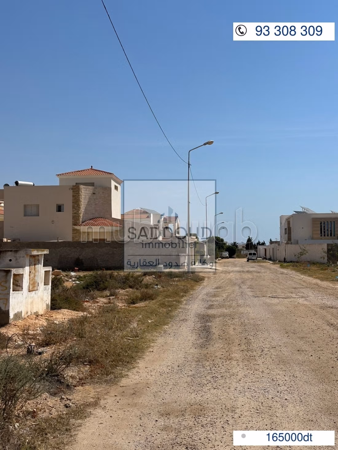  3 lotti di terreno in vendita – Via Sidi Mansour Km 9