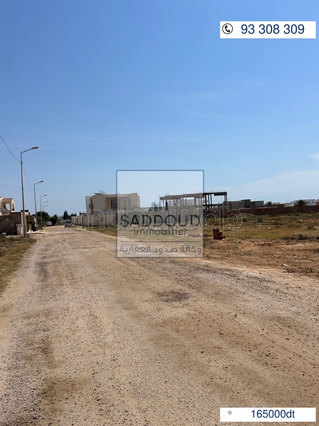  3 lotti di terreno in vendita – Via Sidi Mansour Km 9
