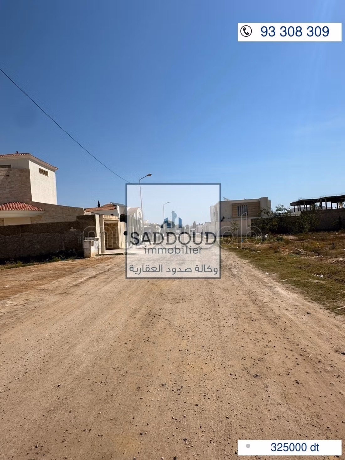 Terreno di 1015 m in vendita - Strada Sidi Mansour Km 9