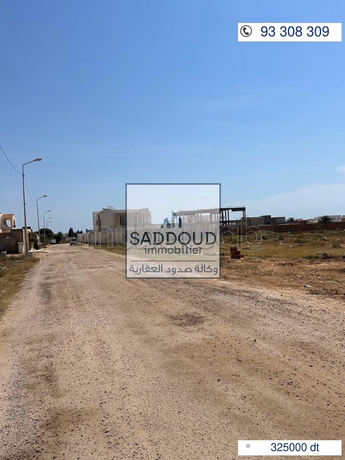 Terreno di 1015 m in vendita - Strada Sidi Mansour Km 9