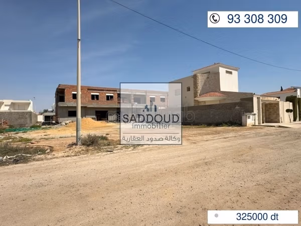 Terrain 1015m à vendre – Route Sidi Mansour Km 9