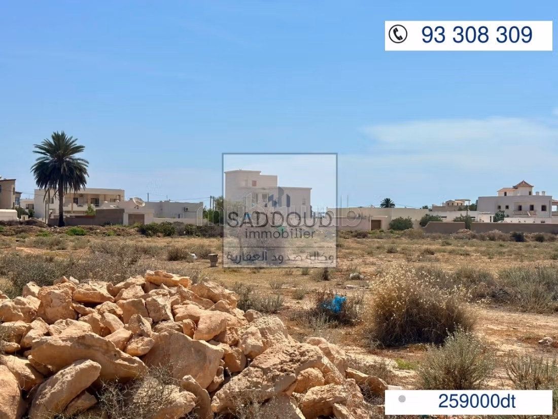 Terreno 925m in vendita - Strada Sidi Mansour Km 8.5
