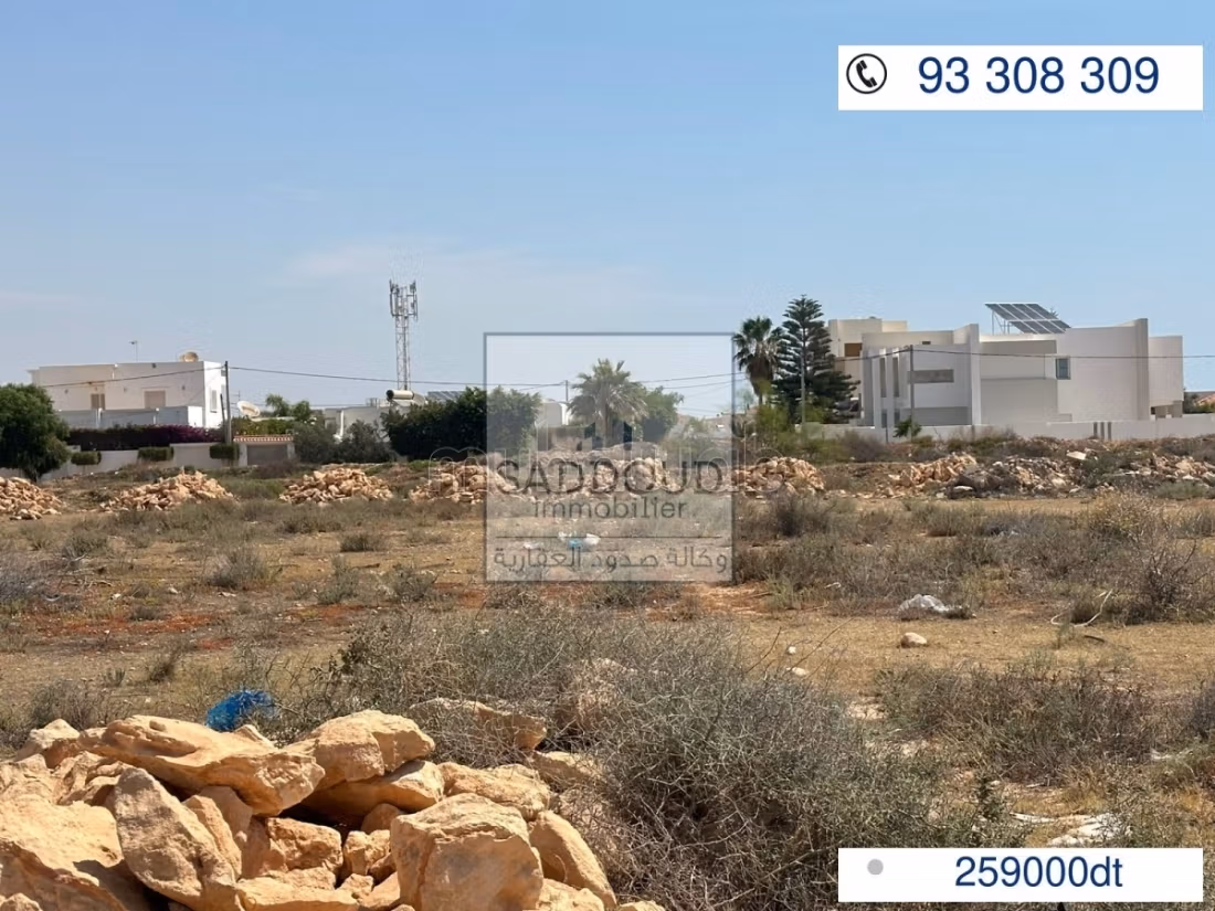 Terreno 925m in vendita - Strada Sidi Mansour Km 8.5