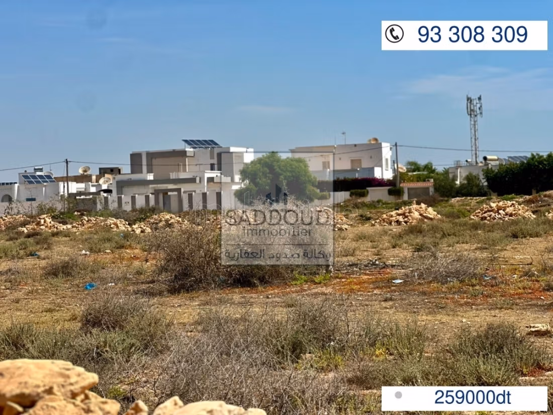 Terreno 925m in vendita - Strada Sidi Mansour Km 8.5