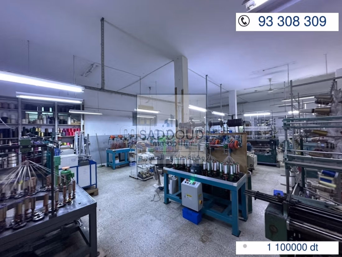À vendre – Usine Oued Chaabouni KM 4