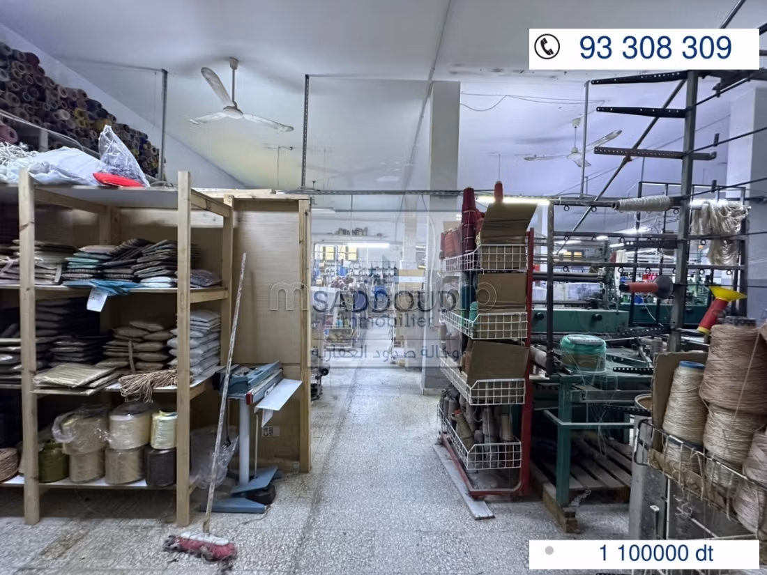 À vendre – Usine Oued Chaabouni KM 4