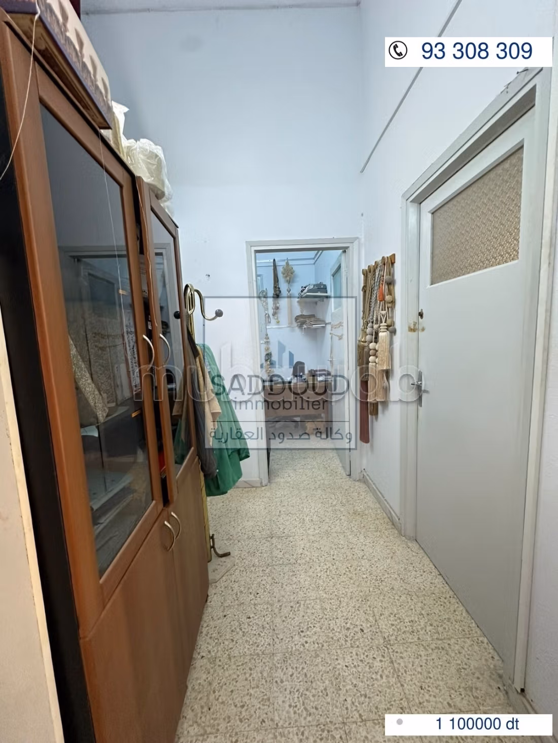 À vendre – Usine Oued Chaabouni KM 4