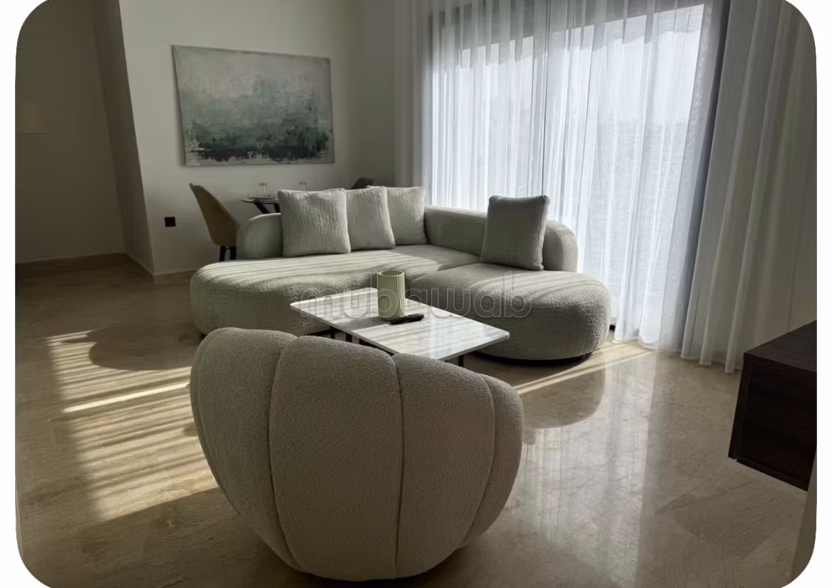 EL Manar Appartement meublé à vendre