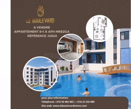 A vendre appartement S1 60m² à AFH Mrezga
