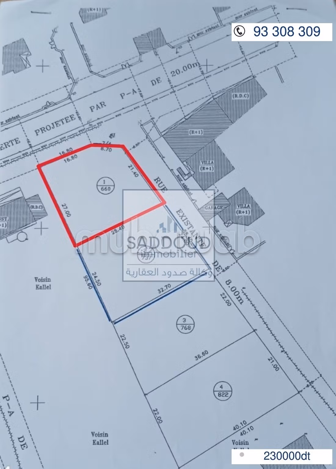 Terrain 660m à vendre – Route Tunis Km 7