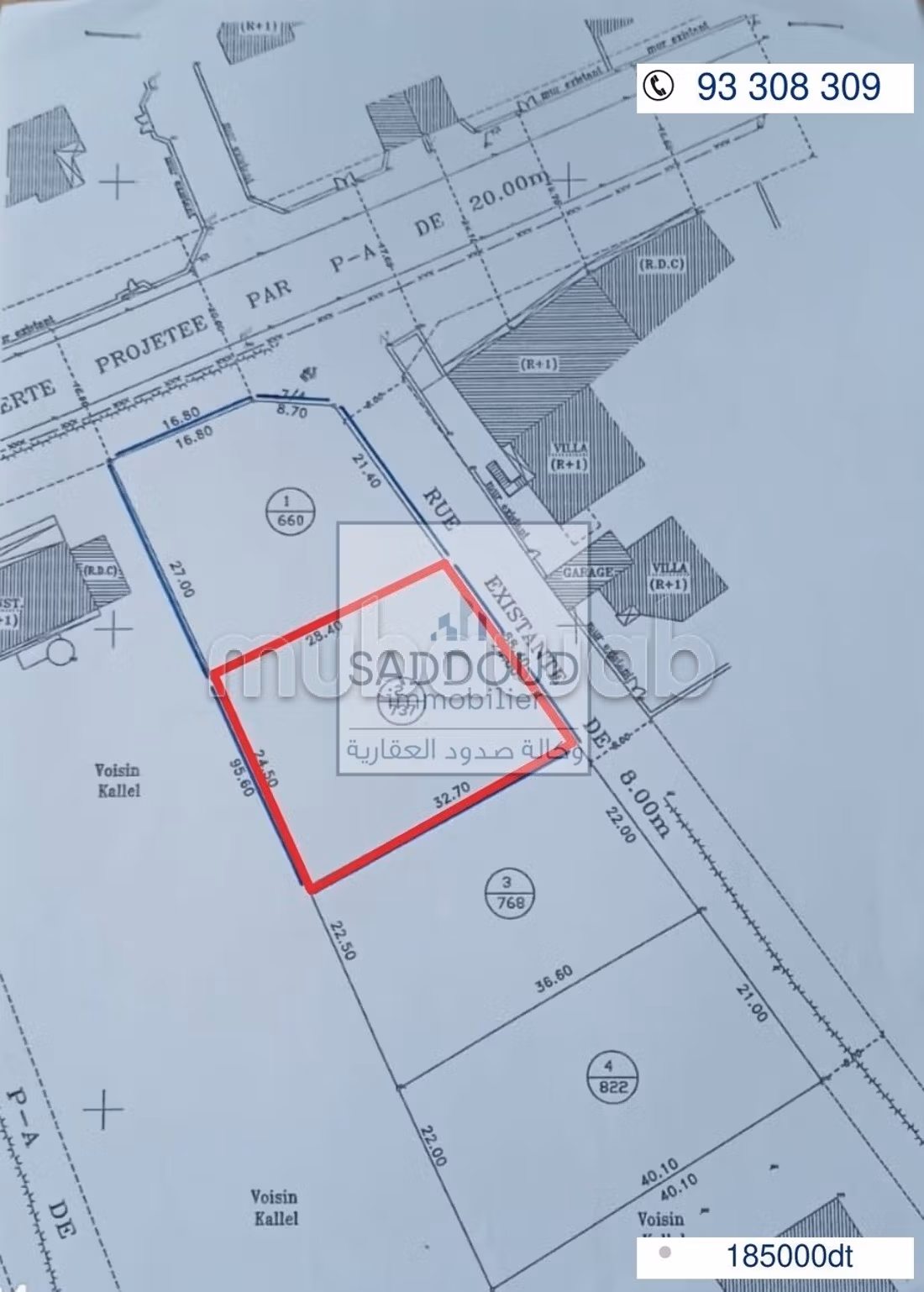 Terrain 737m à vendre – Route Tunis KM 7