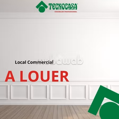 Commercial space for rent