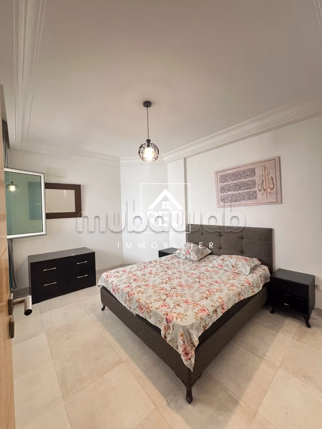 A Vendre: Un Appartement S1 Meuble à Cité Wahat